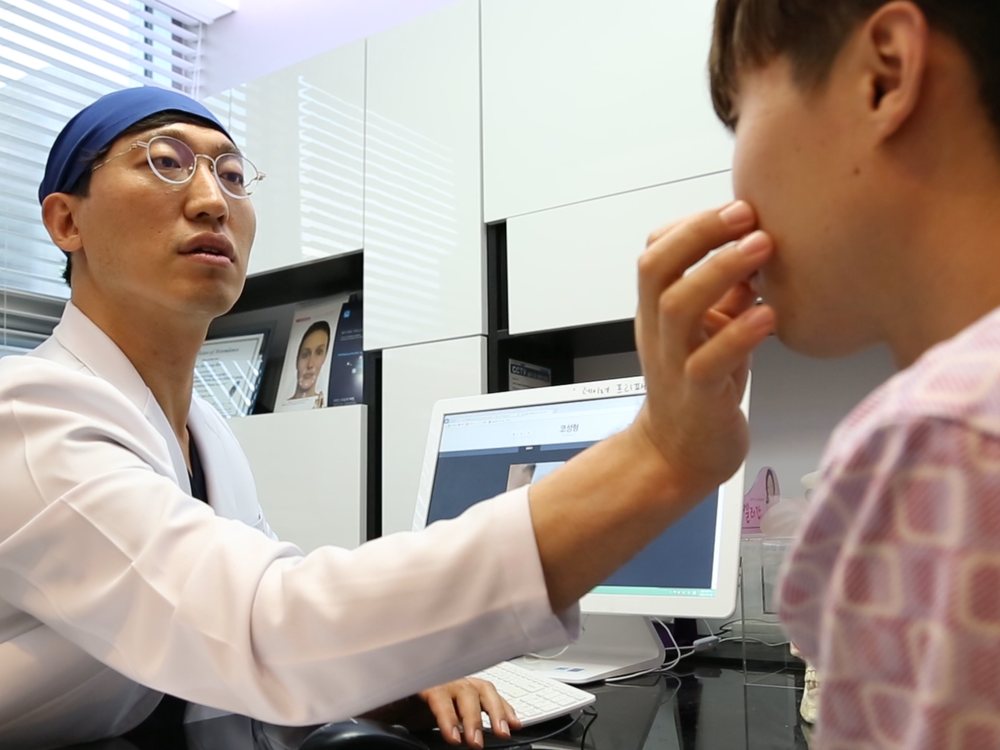 Inside Forever Plastic Surgery & Dermatology Gangnam
