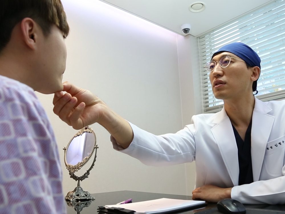 Inside Forever Plastic Surgery & Dermatology Gangnam