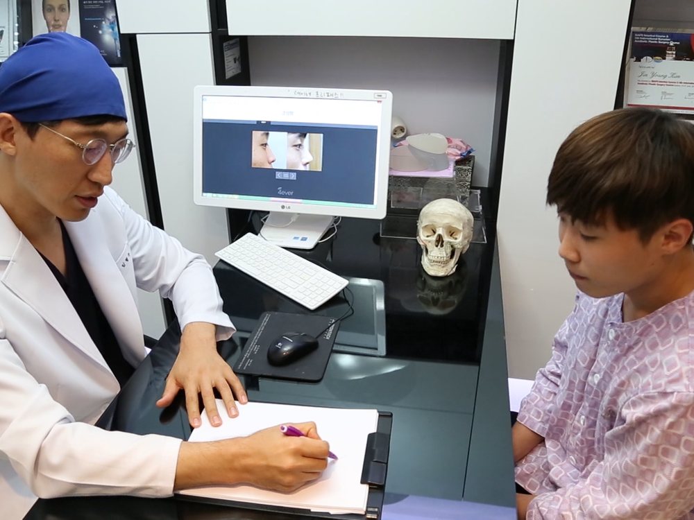 Inside Forever Plastic Surgery & Dermatology Gangnam